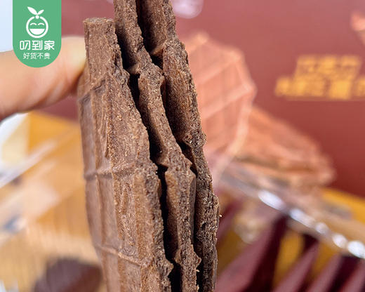 丹夫巧克力薄脆饼干（110g/袋 10包）生产日期: 3月 商品图3