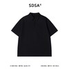 SDSA男装2026新款高贵轻奢老钱风纯色翻领短袖T恤百搭休闲上衣 商品缩略图0