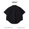 SDSA男装2026新款高贵轻奢复古工装立体多口袋弧形下摆短袖衬衫 商品缩略图4