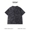 SDSA男装2026新款轻奢扎染设计圆领短袖T恤小众破坏感百搭上衣 商品缩略图4