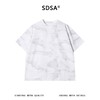 SDSA男装2026新款轻奢复古暗纹扎染袖口明线短袖T恤百搭圆领上衣 商品缩略图0