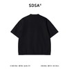 SDSA男装2026新款高贵轻奢简约纯色拼接V领短袖T恤百搭时尚显瘦 商品缩略图4
