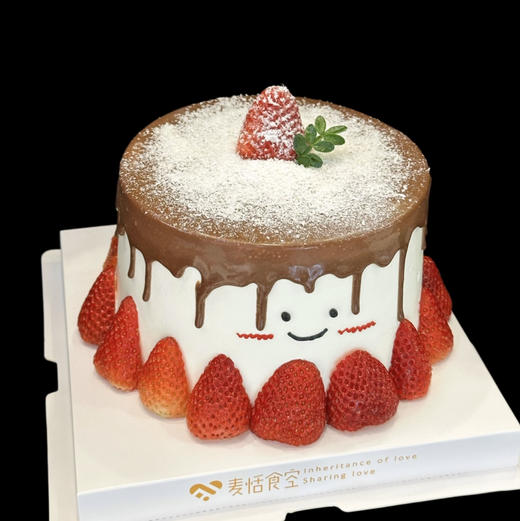 草莓笑脸 商品图0