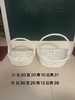 白色竹编椭圆套二花篮 商品缩略图3