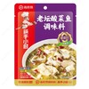 海底捞老坛酸菜鱼调味料230g 商品缩略图0