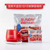 星期天三合一速溶咖啡750g 商品缩略图0