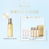 【1F】CPB女神节专享套装：光采焕颜精华水（湿润/清爽）170毫升*1（最晚提货时间：26.4.29，过期自动退） 商品缩略图1