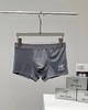 F032930新款冰丝网眼清爽透气礼盒男士内裤一盒三条装 商品缩略图12