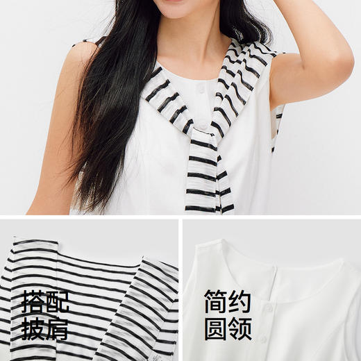 商场同款|森马连衣裙女夏季披肩短裙2026新款复古时尚叠穿背心裙 商品图3