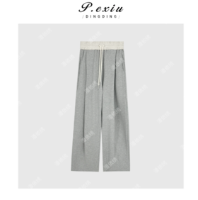 04-1潘依绣丁丁宠粉简约通勤韩系撞色口袋抽绳休闲长裤 Q7218