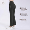 梵美人 F8157 瑜伽九分喇叭裤 尼龙双6金标莱卡 无松紧  无尴尬线 商品缩略图1