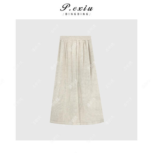 04-1潘依绣丁丁宠粉气质优雅松紧腰针织半身裙Q6941 商品图1