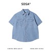 SDSA男装2026新款高贵轻奢美式复古双口袋牛仔短袖衬衫百搭时尚 商品缩略图0