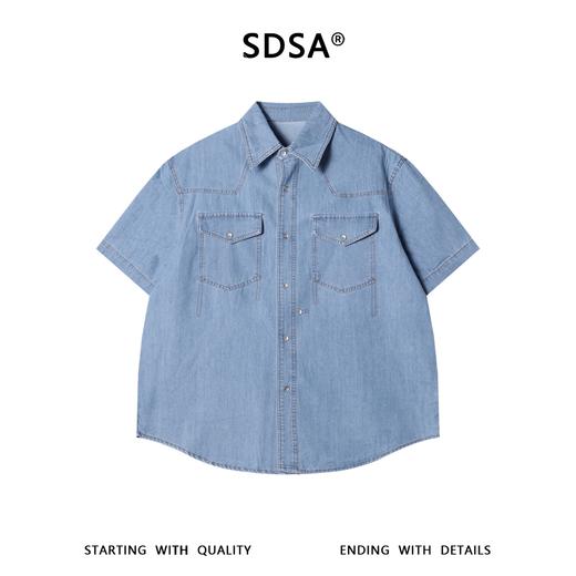 SDSA男装2026新款高贵轻奢美式复古双口袋牛仔短袖衬衫百搭时尚 商品图0