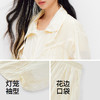 森马套装女夏季防晒凉感短裤oversize外套2026新款气质户外两件套 商品缩略图3