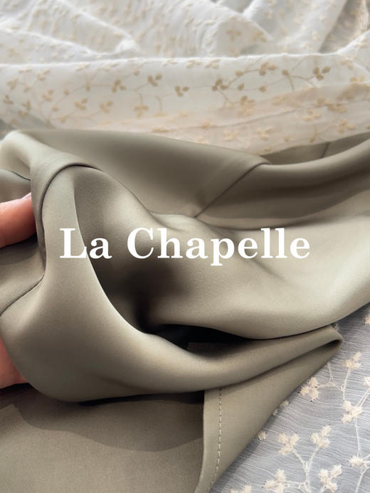 专柜实拍【蕾丝两件套】拉夏贝尔/La Chapelle别致刺绣侧边系带无袖连衣裙叠穿净版吊带裙套装 商品图9