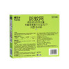 MM 山姆 拜灭士 防蚊网 4片装 商品缩略图5