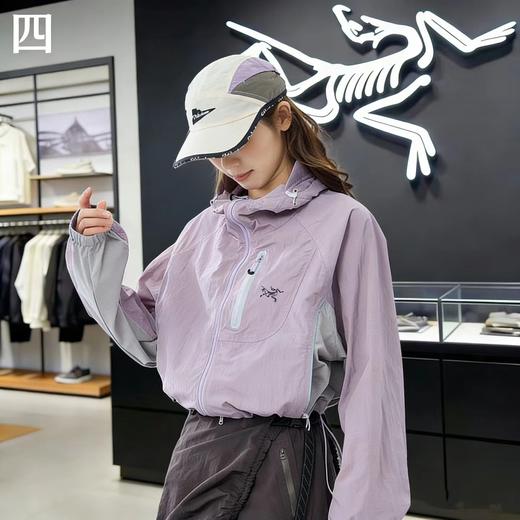 F032944轻薄透气下摆抽绳修身收腰女款连帽防晒衣 商品图3