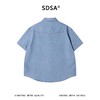 SDSA男装2026新款高贵轻奢美式复古双口袋牛仔短袖衬衫百搭时尚 商品缩略图4