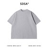 SDSA男装2026新款高贵轻奢时尚简约纯色领口磨破设计圆领短袖T恤 商品缩略图0