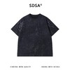 SDSA男装2026新款高贵轻奢美式高街裂纹刷漆肌理做旧短袖T恤百搭 商品缩略图0