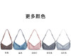 【2F】DISSONA迪桑娜包包女2026新品幸运锦囊提花帆船包单肩斜挎包中性运动挎包 商品缩略图5