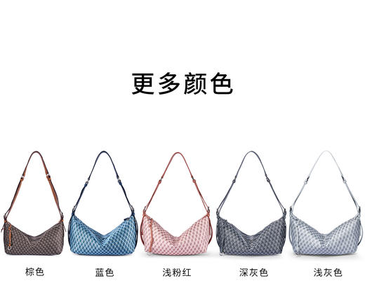 【2F】DISSONA迪桑娜包包女2026新品幸运锦囊提花帆船包单肩斜挎包中性运动挎包 商品图5