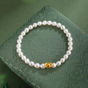 子佩集【珍财聚宝】珍珠惜王妃手链【AYSL13】元宝镀金2602