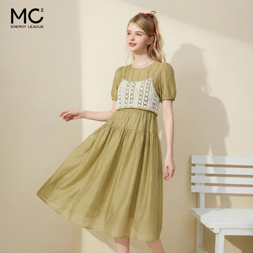 女装圆领短袖连衣裙+勾花小吊带Q2224323 商品图0