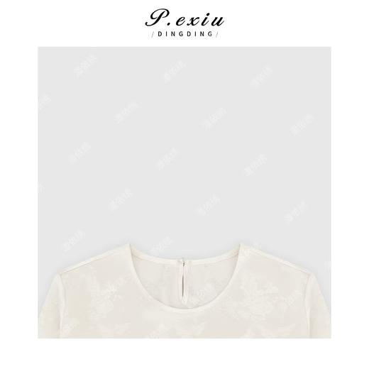 03-5潘依绣丁丁宠粉国风重工手工刺绣长袖上衣Q5548 商品图2