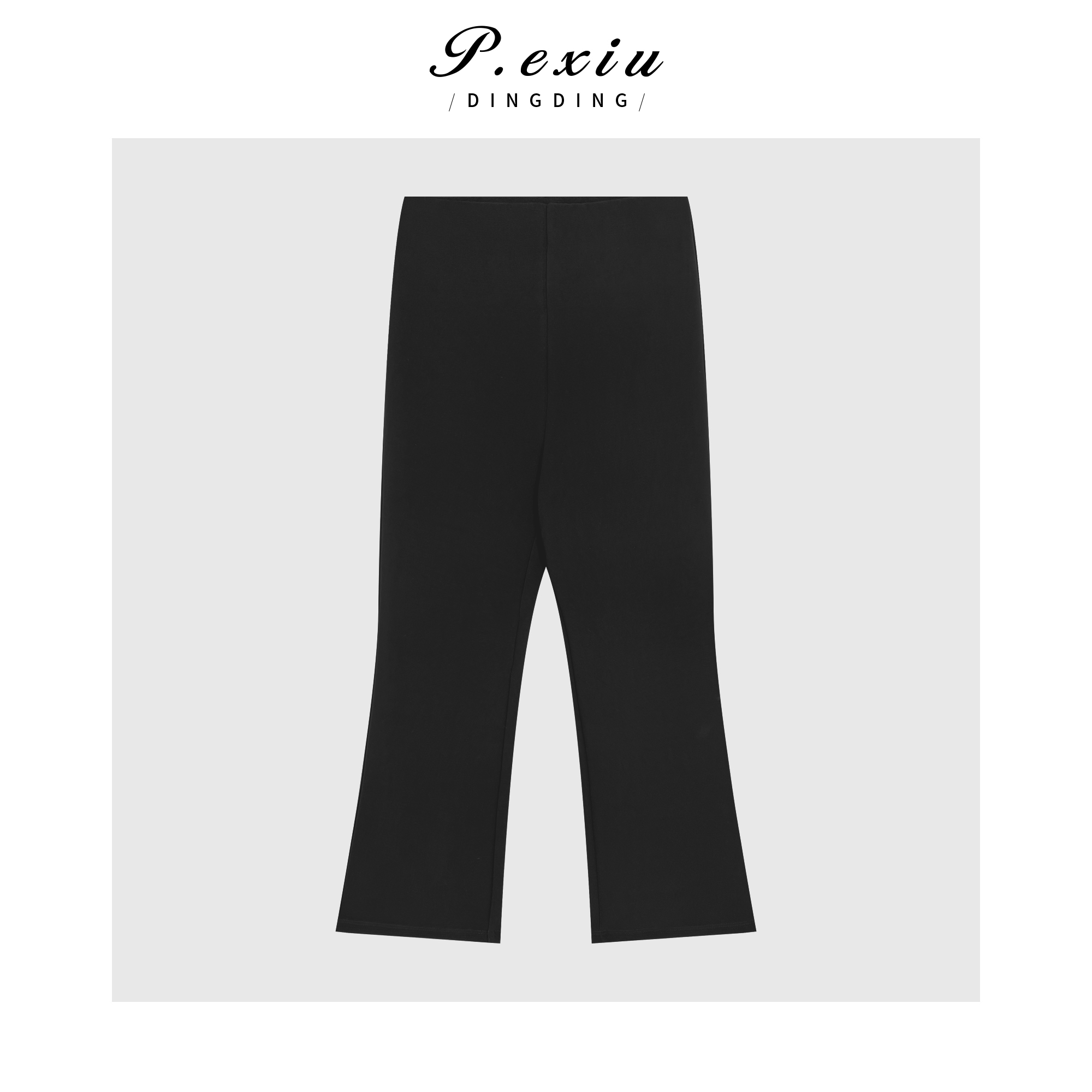 03-5潘依绣丁丁宠粉修身显瘦时髦九分休闲裤Q8785