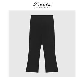 03-5潘依绣丁丁宠粉修身显瘦时髦九分休闲裤Q8785