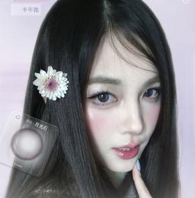 <常规活动-半年抛大直径>Mixmixx-14.2mm-14.5mm【半年抛0-800度 无525/575】