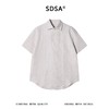 SDSA男装2026新款轻奢日系简约纯色亚麻短袖衬衫百搭透气舒适上衣 商品缩略图0