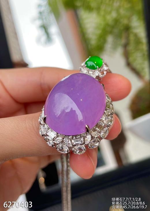 紫罗兰蛋面吊坠【6270403】具体价格微信咨询 商品图6