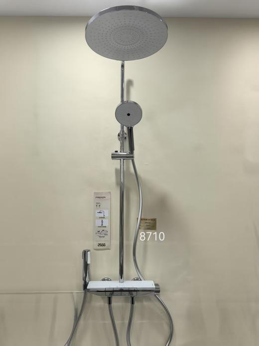 法恩莎卫浴 大花洒F4M8710CP 钢琴键 商品图0