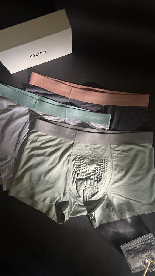 Gote·2026春夏新品·蜂巢云境莫代尔男内 商品图7