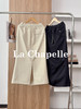 专柜实拍【100棉~】拉夏贝尔/La Chapelle胯宽救星！美式松紧腰抽绳可调节藏肉遮胯压褶休闲百搭半身裙 商品缩略图1