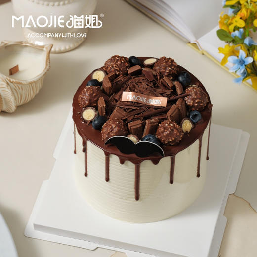 男士-费列罗巧克力1号（加慕斯圈保护）s 商品图0