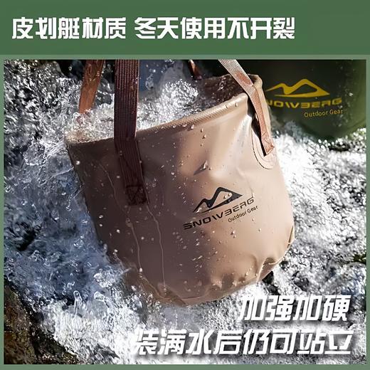 【露营专场】户外露营折叠水桶便携式钓鱼桶大容量打水桶多功能泡脚桶 商品图1