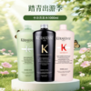 KERASTASE/卡诗洗发水500ml/1000ml 商品缩略图0