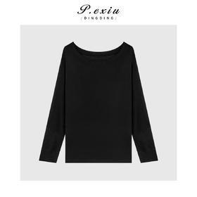 03-5潘依绣丁丁宠粉夏季薄款简约圆领长袖上衣Q5842