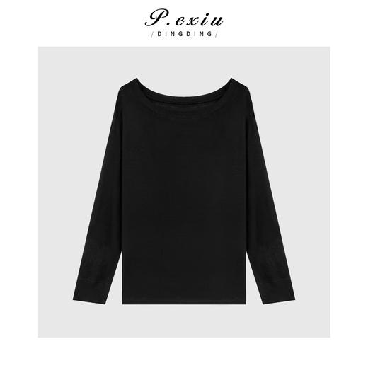 03-5潘依绣丁丁宠粉夏季薄款简约圆领长袖上衣Q5842 商品图0