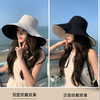 【一帽双面戴！韩系双面遮阳帽】 大帽檐双面渔夫帽 女夏大檐防紫外线户外防晒遮阳休闲百搭女士太阳渔夫帽 商品缩略图1