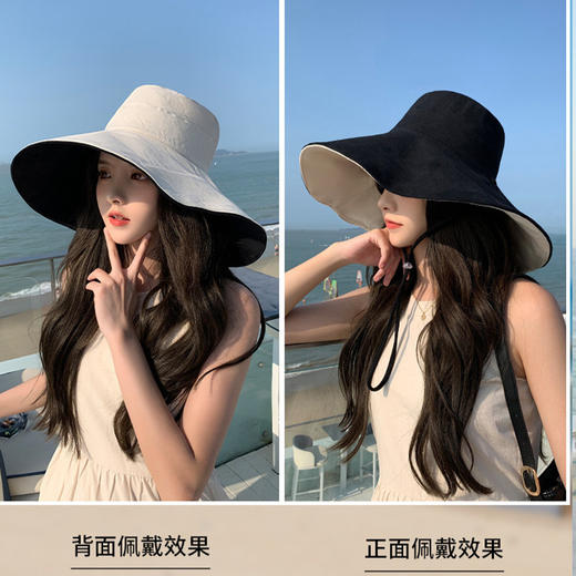 【一帽双面戴！韩系双面遮阳帽】 大帽檐双面渔夫帽 女夏大檐防紫外线户外防晒遮阳休闲百搭女士太阳渔夫帽 商品图1
