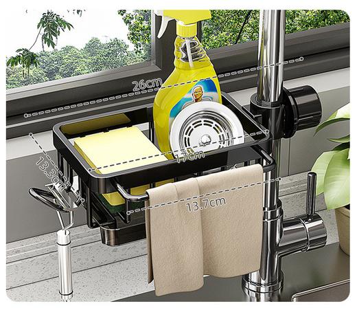 家用通用型沥水架 商品图1