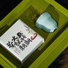 29元一套 / 一箱24套 试新茶 【单罐+杯 草绿色】 商品缩略图2