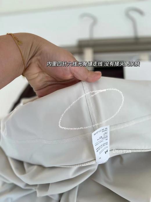 F032929小奶皮口袋A字高腰裁剪藏肉显瘦瑜伽阔腿裤 商品图12