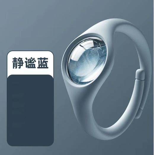户外随身携带防水元气驱蚊手环防蚊神器强效防蚊虫成人儿童专用 商品图3