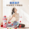 MM 山姆 当妮（Downy）护衣留香珠 玫瑰之巅 1kg 商品缩略图4